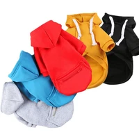blank pet clothes autumn winter big dog coat for large dogs husky retriever dog hooded jacket french bulldog pets outfits xs 5xl