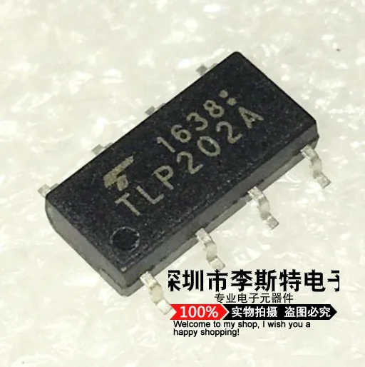 

10 шт. TLP202A SOP-8