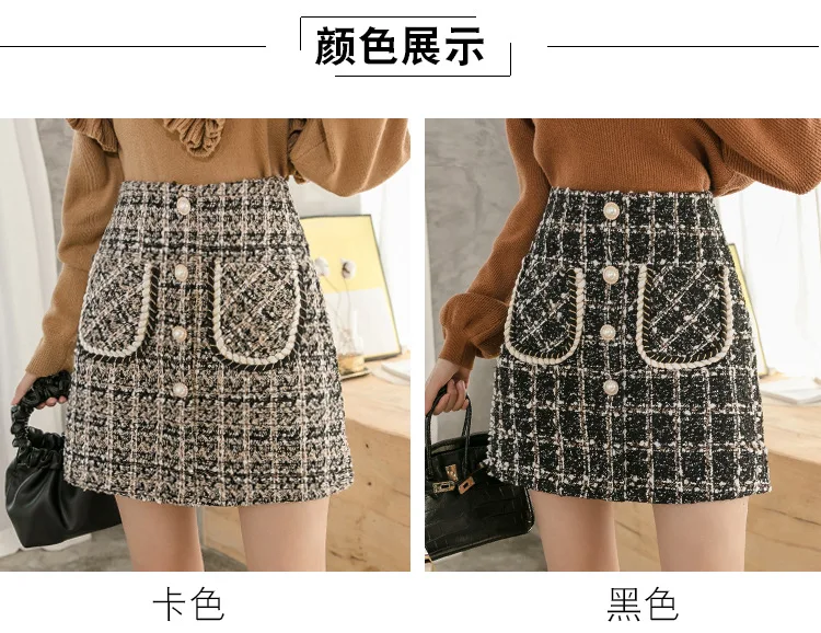 WS11333 модные женские юбки 2019 Подиумные Роскошные известный бренд Европейский