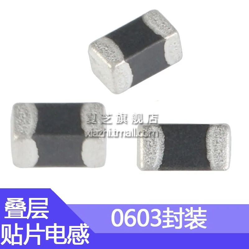 Рисунок 3 - 0603 SMD индуктор 10NH 12NH 15NH