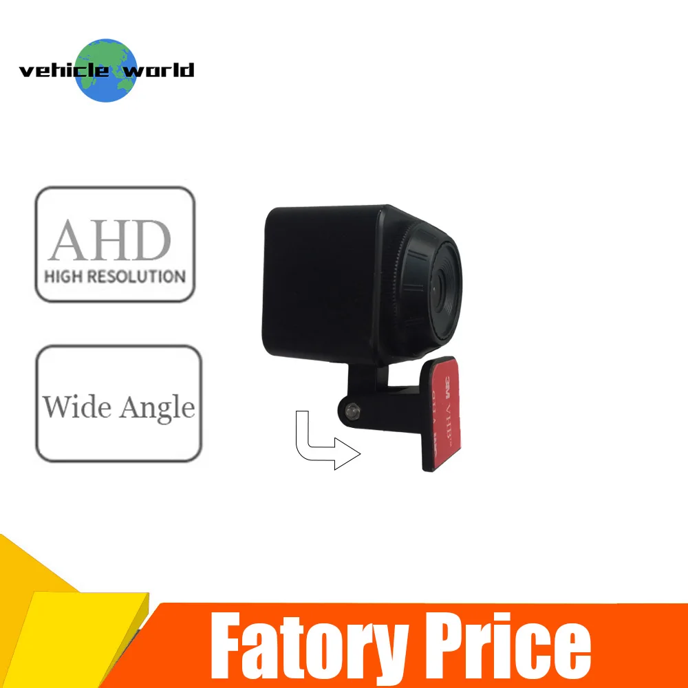 Hikvision AHD вид спереди автобус Грузовик Легковой автомобиль камера такси крепление