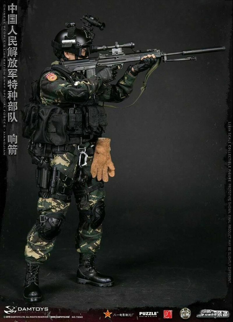 Полный набор экшн-фигурка DAMTOYS 1/6 Китайская армия PLA спецназ Xiang Jian 78048 солдат фигурка игрушки для фанатов коллекция