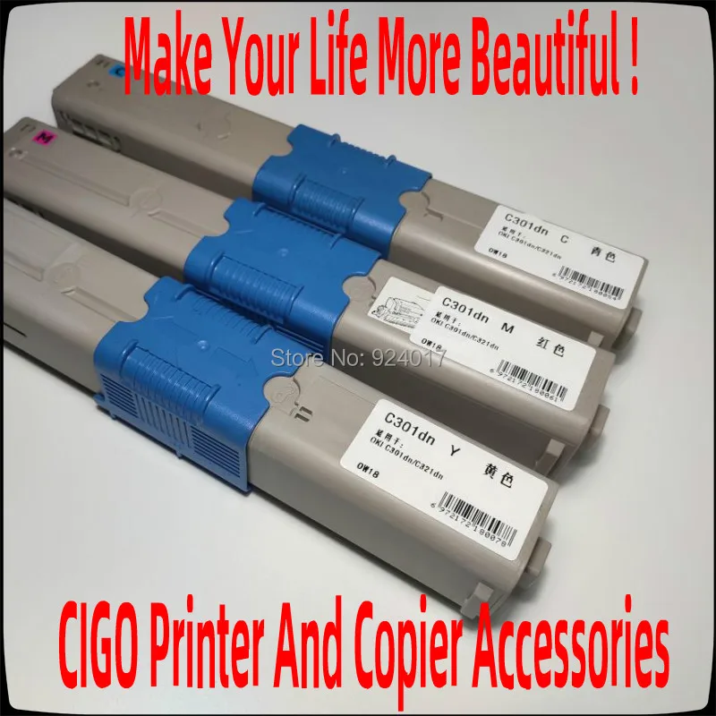 Для Oki C310 C330 C331 MC351 MC352 MC361 MC362 C510 C511 C531 MC561 MC562 310 510 511 цветной принтер лазерный