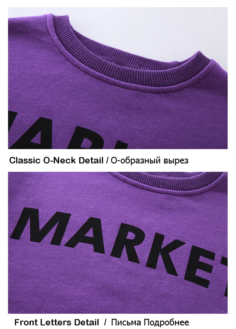 Детский спортивный костюм Белый/Фиолетовый Пуловер с надписью толстовка + брюки