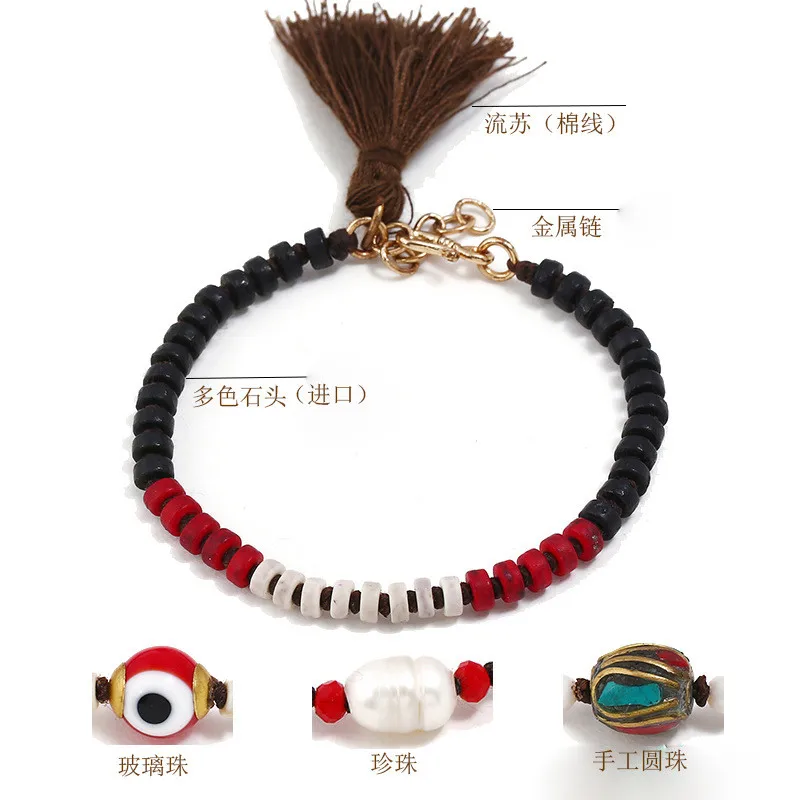 Новый Этнический ювелирный браслет ручной работы с камнями Модный китайский