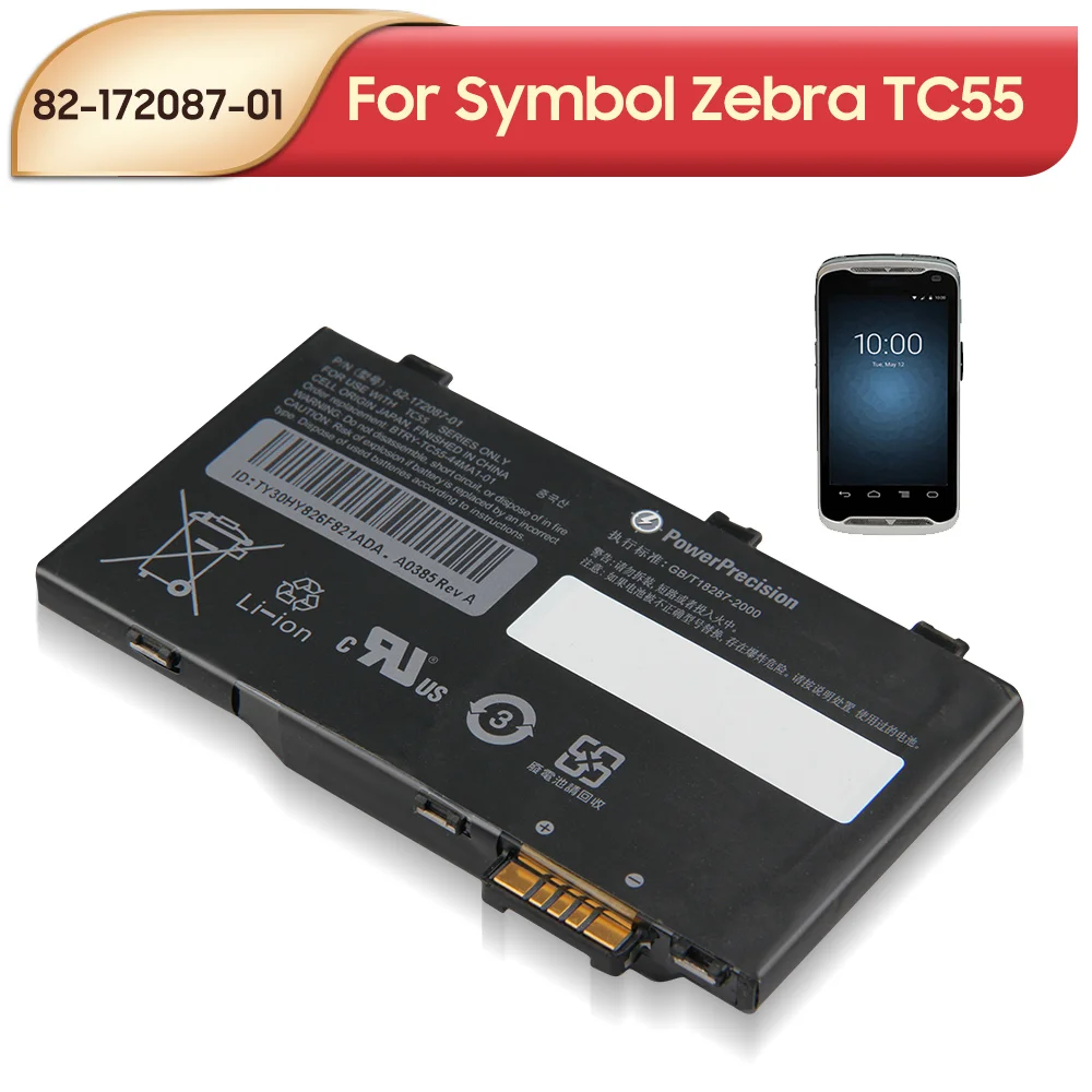 

Original Replacement Battery 82-172087-01 For Symbol Zebra TC55 MC36A0 Symbol Scanner Battery 4410mAh