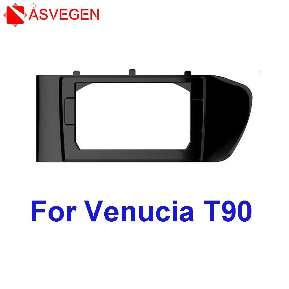 

9 Inch Car Fascia For Venucia T90 Fascias Audio Fitting Adaptor Panel Frame Car DVD Frame Dashboard