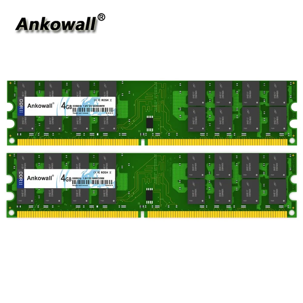 Комплект Ankowall DDR2 800 MHz 8GB (2x4 GB) 4GB ram DIMM notebook Memory PC2 8500 ОЗУ компьютера|Оперативная