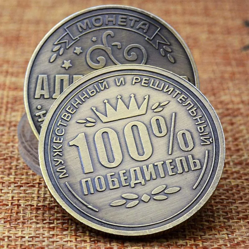 

New Christmas gift Russian 100% Commemorative Coin Badge Double-sided Embossed Coins Collectibles Art Souvenir Friends Gifts