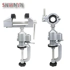 Портативный 360  вращающийся стол тиски электрическая дрель стенд Многофункциональная скамья из алюминиевого сплава для деревообрабатывающего инструмента