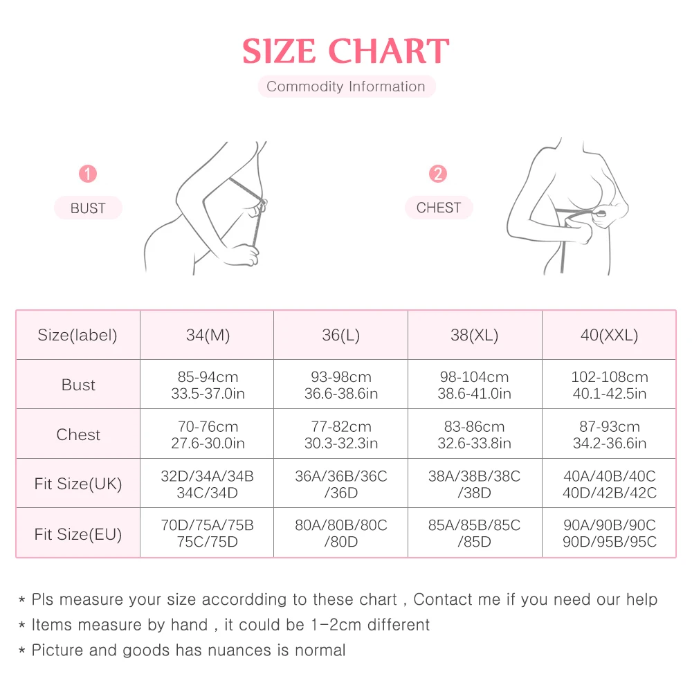Бюстгальтер для беременных и кормящих женщин хлопковый комплект нижнего белья