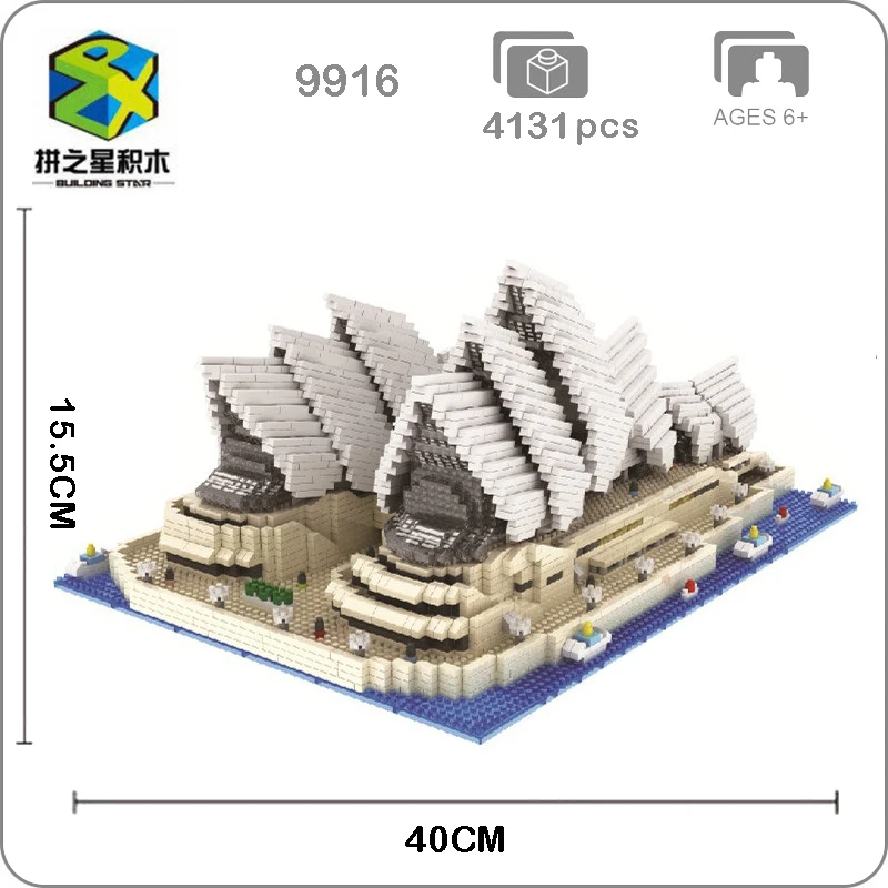 Здание Звездный мир архитектура Сиднейский оперный дом 3D модель Мини Маленькие