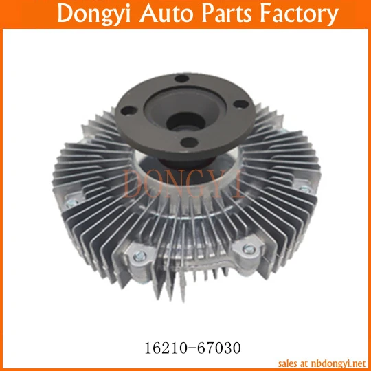 Сцепление вентилятора охлаждения радиатора 16210-67030 1621067030 |