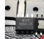 

10 шт./лот 966A-25 G966A-25ADJF11U IC
