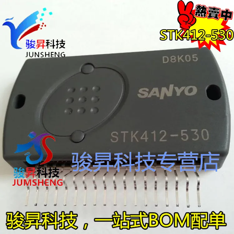 

STK412-530 STK412-400 STK413-530 новый импортный 100% оригинальный