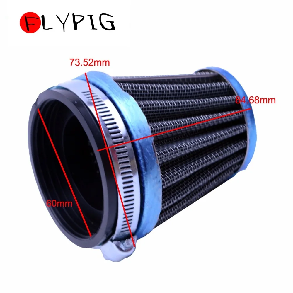 Воздухоочиститель 60 мм с зажимом для мотоцикла квадроцикла D20|air filter cleaner|replacement air