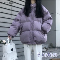 short style parkas women college thicker winter soft korean trendy all match basic womens parka pure hooded casual femme outwear