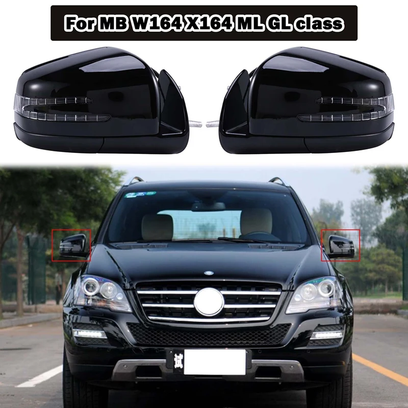 

Зеркало заднего вида Mercedes Benz W164 X164 ML GL Class Power, черное, для 2005-2011 годов