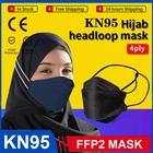 Маска в форме рыбы KN95 для взрослых, маска CE kn95 с ремешком на голову, цветная трехмерная многоразовая маска для лица с фильтром, маска для рта