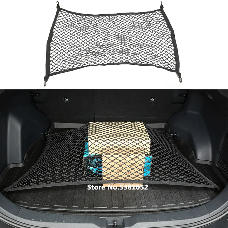 

Багажник автомобиля, задний органайзер для груза, сетка для хранения для Hyundai Palisade 2020 2021, аксессуары, эластичная Сетчатая Сумка для багажа