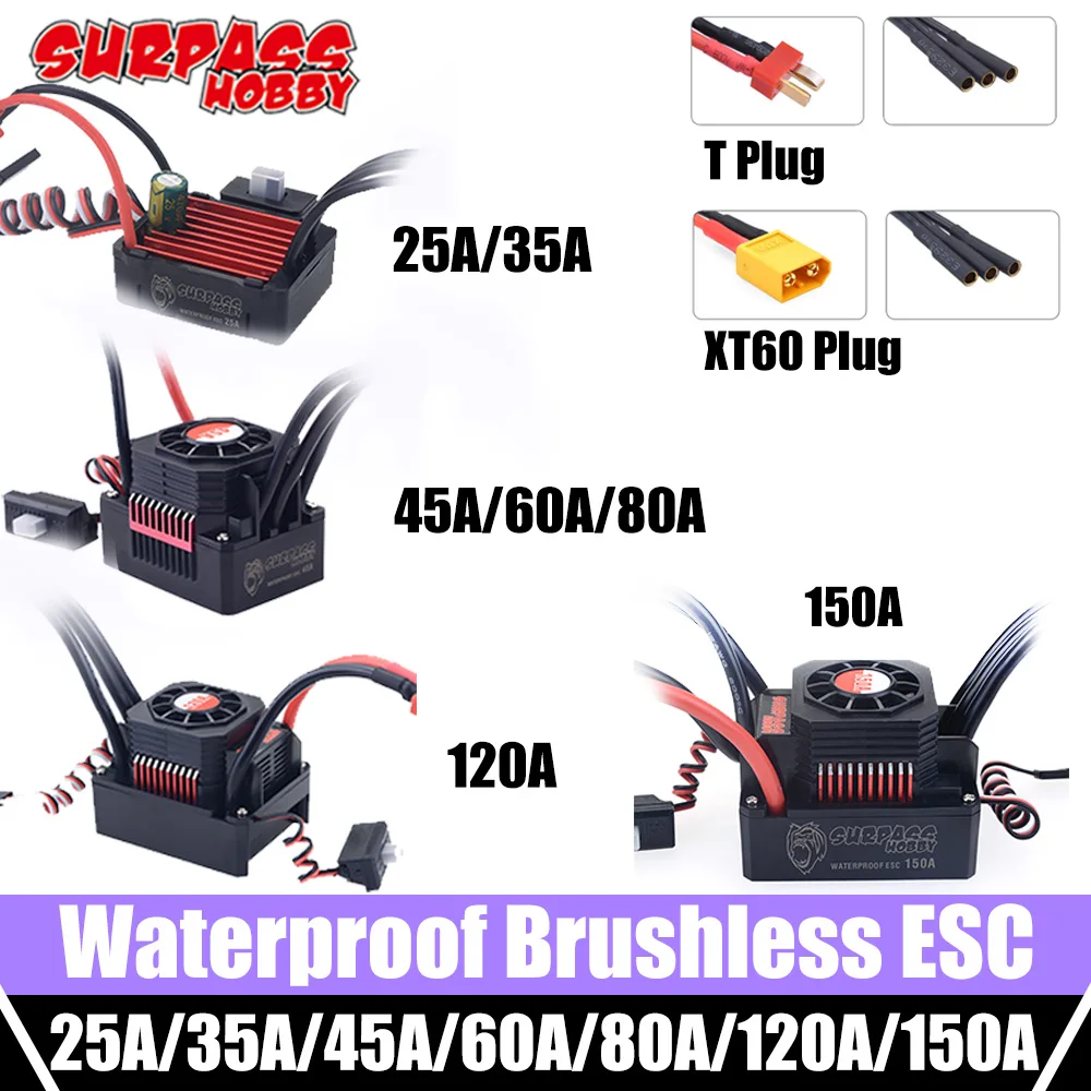SURPASS HOBBY бесщеточный ESC 35A 45A 60A 80A 120A 150A водонепроницаемый 2-6S Lipo с 5-6 1 В BEC для 1/8 1/10 1/12