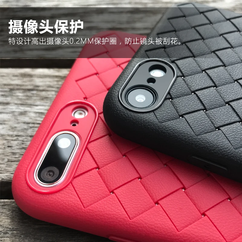 Чехол для iphone X 10 8 Plus мягкий силиконовый черный чехол из кожи с переплетением 6 6S