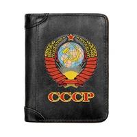 mens wallet genuine leather purse male classic soviet union cccp printing wallet multifunction storage bag coin card bags short