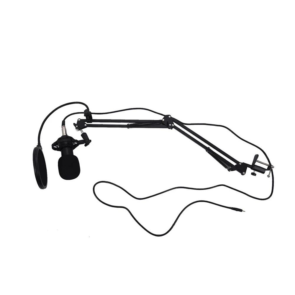 BM800 Профессиональный Подвеска для микрофона комплект прямую трансляцию Запись