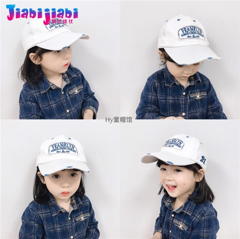 Детская летняя кепка для мальчиков Солнцезащитная бейсболка пляжная девочек