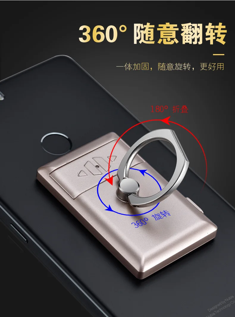 Креативная USB зажигалка на телефон|Аксессуары для сигарет| |