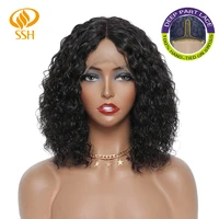 ssh lace part 150 density brazilian remy short bob curly human hair wigs for black women side part pre plucked hairline