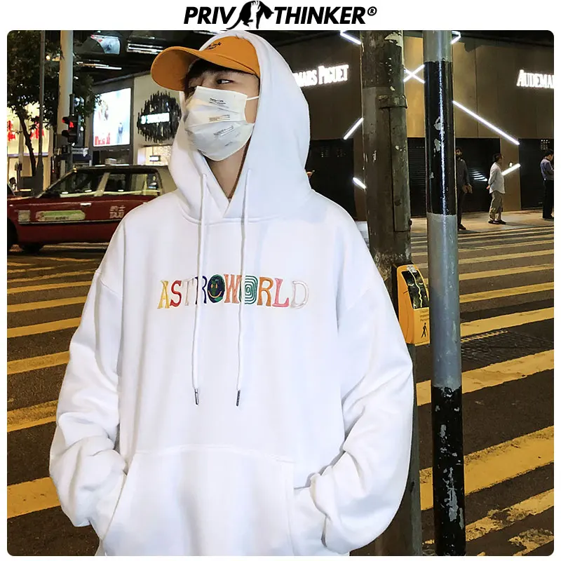 Толстовка с капюшоном Privathinker Мужская повседневная вышивкой 2020|Мужские толстовки