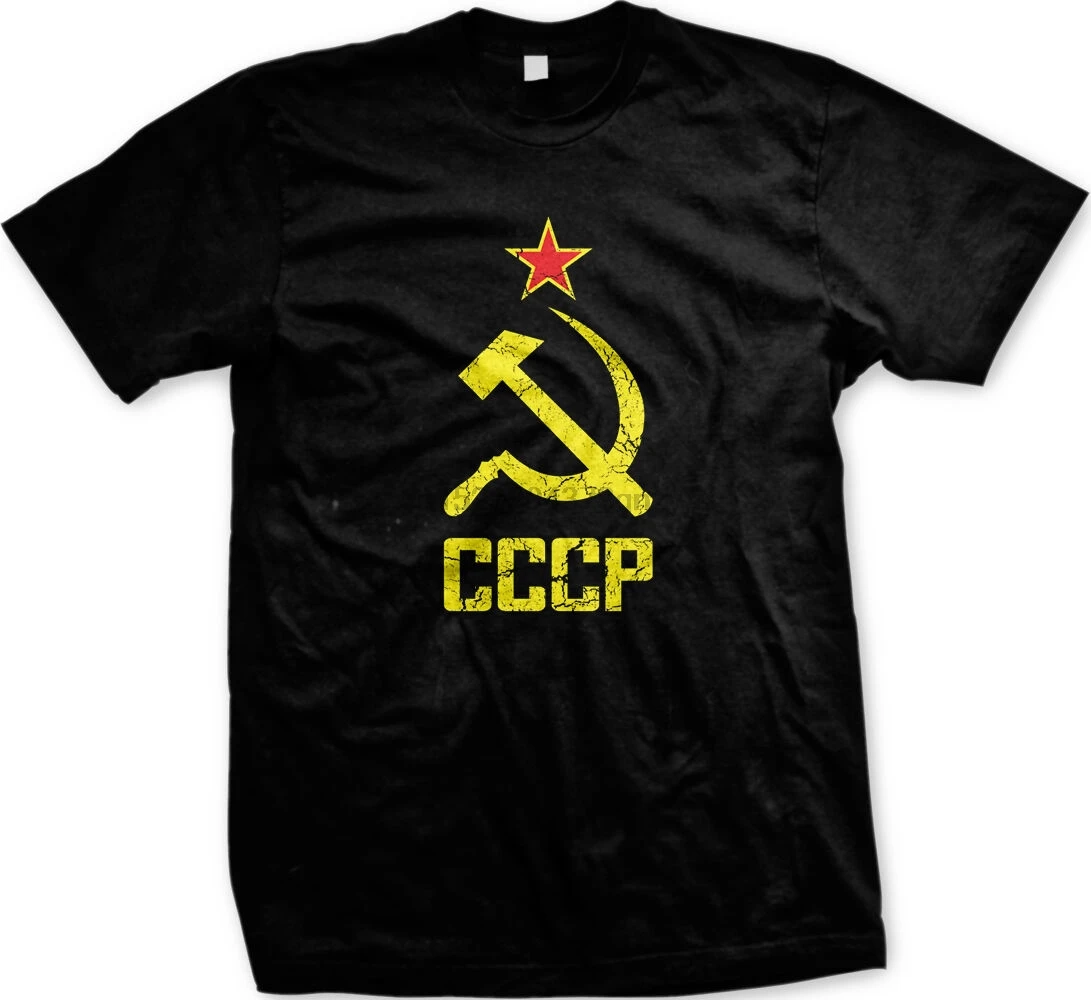 Мужская футболка с изображением молота и серпа СССР|Мужские футболки| |