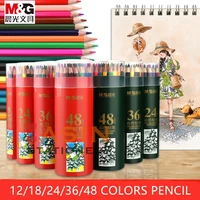 mg 12243648 colors wood colored pencils lapis de cor artist painting oil color pencil for school drawing sketch art supplies