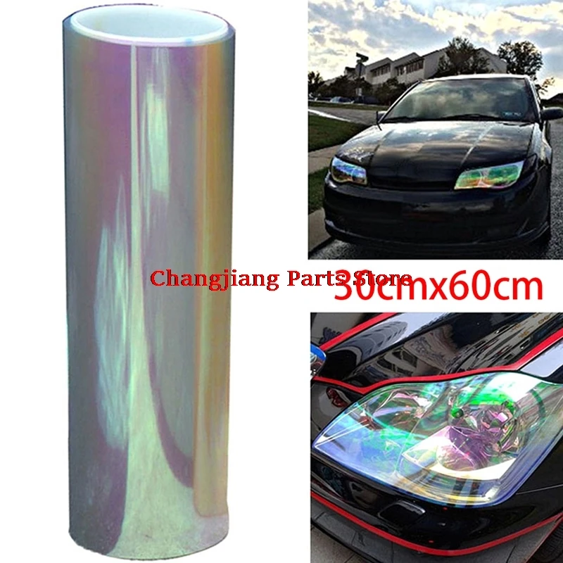 

1PC 30cm*60cm Chameleon color changing tint vinyl wrap sticker headlight film car light lamp
