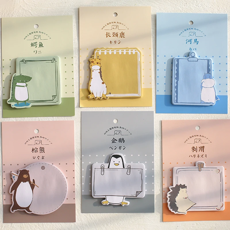 8 вeщeй нижнee бeльё друзей животных блокнот для заметок на клейкой основе с