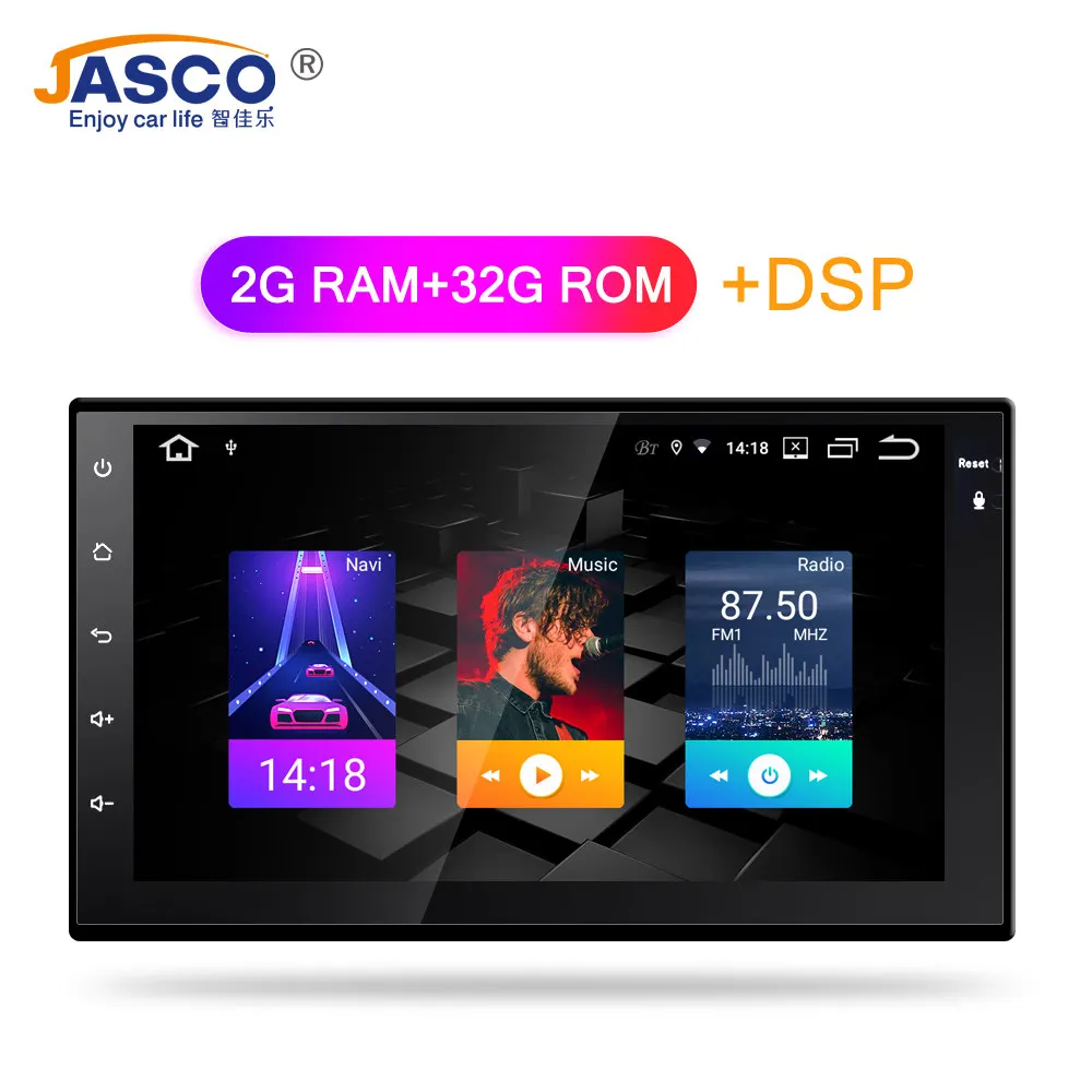 Автомобильный dvd плеер Jasco Android 9 0 PX30 DSP для Nissan Qashqai X trail Almera Note Juke универсальный
