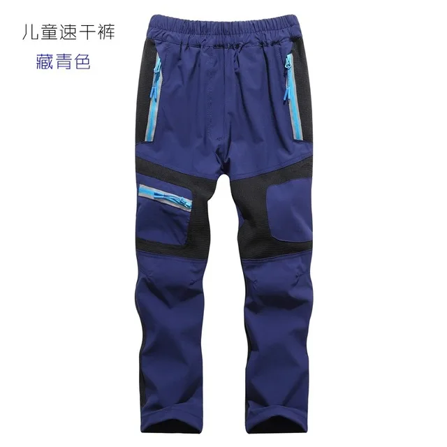 navy blue Г. Лето-осень, Детские быстросохнущие Походные штаны для мальчиков и девочек, сверхлегкие эластичные дышащие тонкие спортивные штаны - Цвет: navy blue