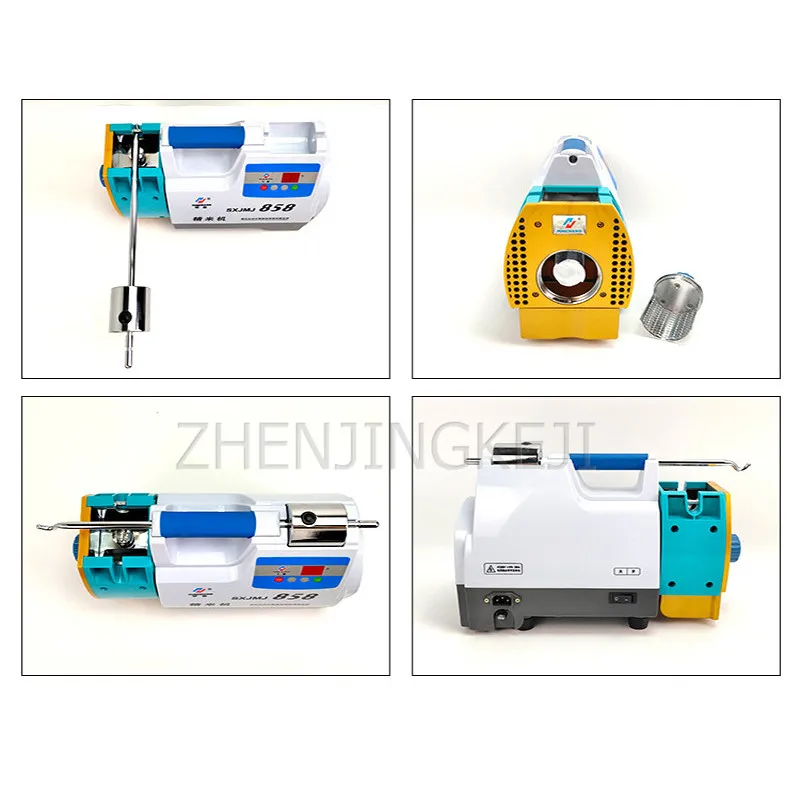 

Fine Rice Machine Heat Dissipation Type 220V Electric Small Rice Factory Paddy Rice Beater Fine Rice Out Rate Testing Equipment