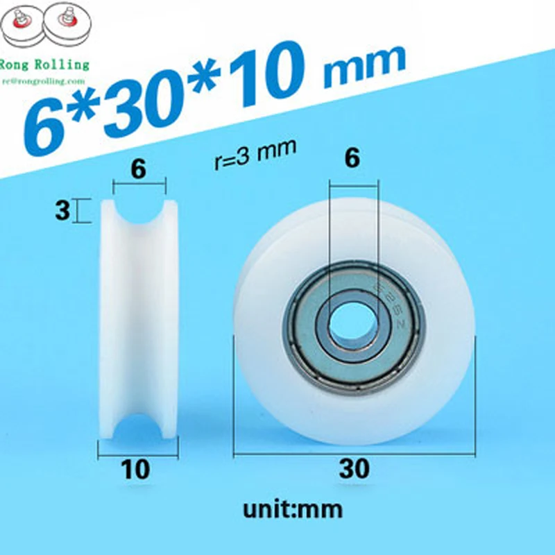 Подшипник из покрытого материала POM отверстие 6 мм диаметр 27 мм/30 пластиковые