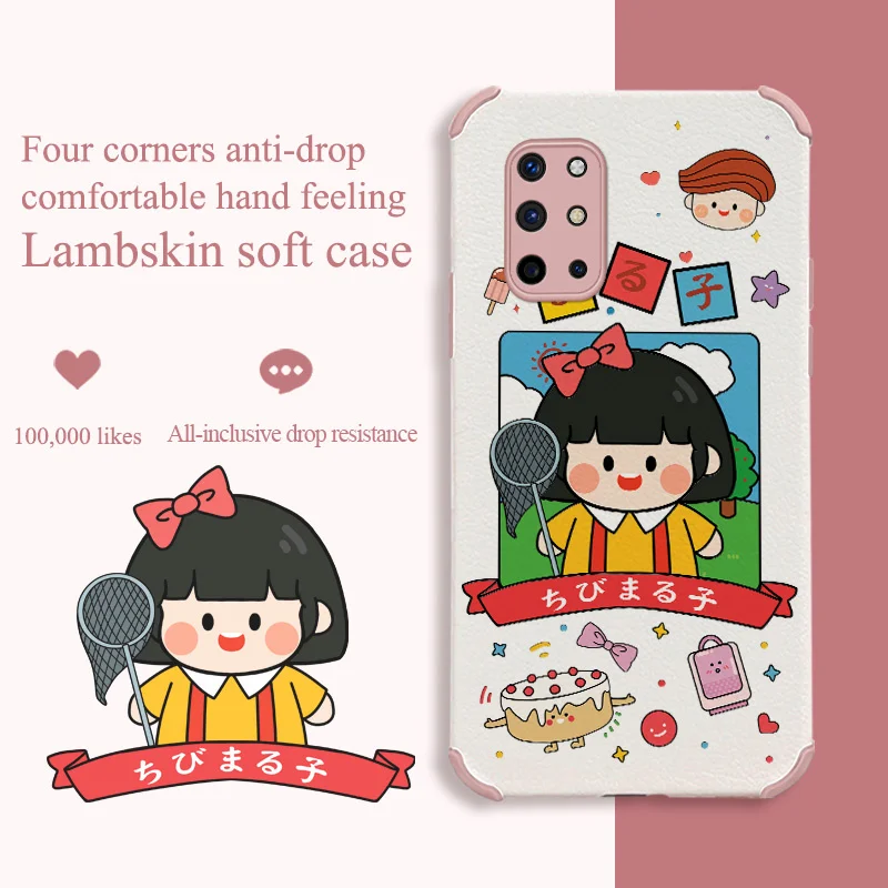 

Cute Little Girl Phone Case For Oneplus 9 9pro 8t 8 8pro Four Corners Stick Leather Cover