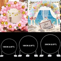 2m wedding balloon arch ballon holder circle stand for kids adult birthday baby shower wedding balloon accessories