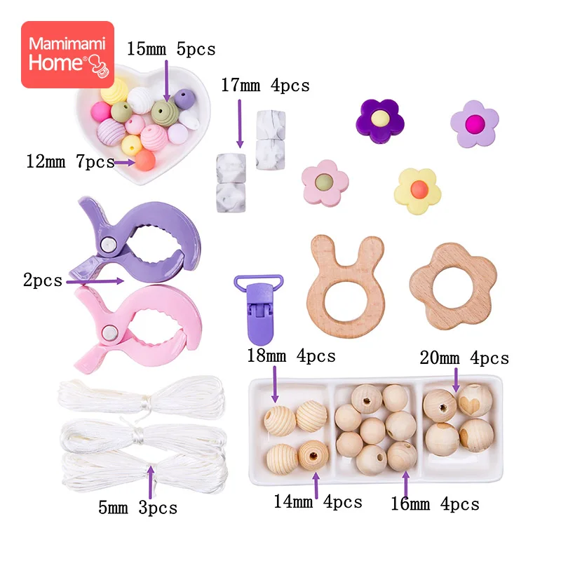 Детский Прорезыватель для зубов 1 комплект Силиконовые бусины Деревянный против