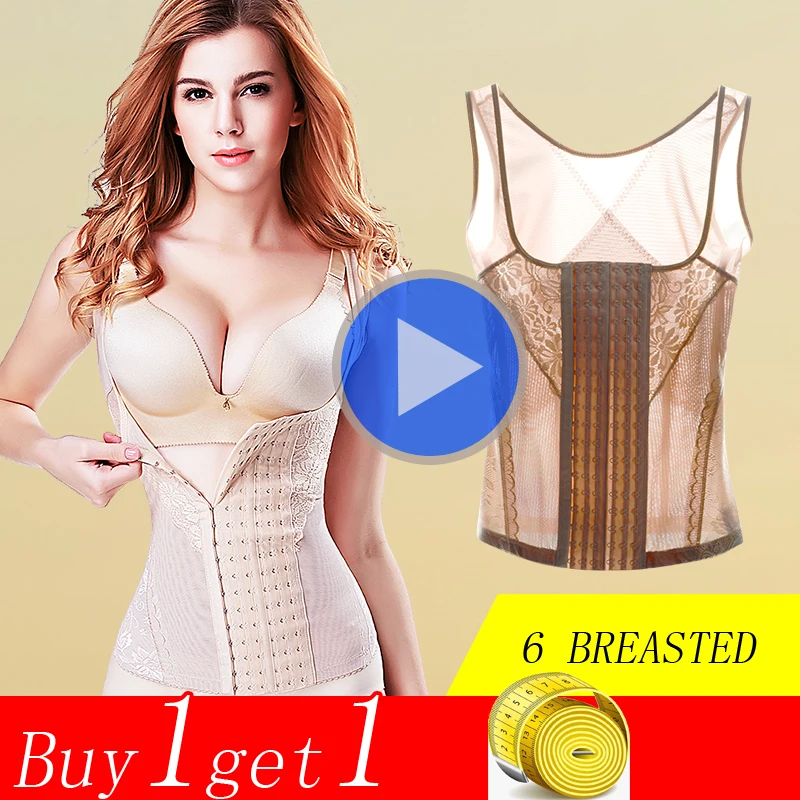 Корсет утягивающее белье пояс для похудения корректирующее Корректирующее