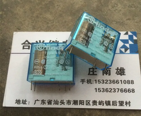 

Type40.31 12VDC