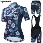 2021 г., STRAVA, Женский комплект из Джерси с коротким рукавом для велоспорта, дышащая быстросохнущая одежда для горного велосипеда, спортивная одежда для горного велосипеда