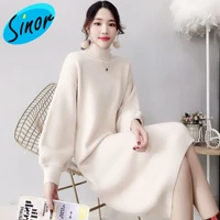candy colored lantern sleeve long sweater womens dress 2020 new style for autumn and winter korean style solid color fashion