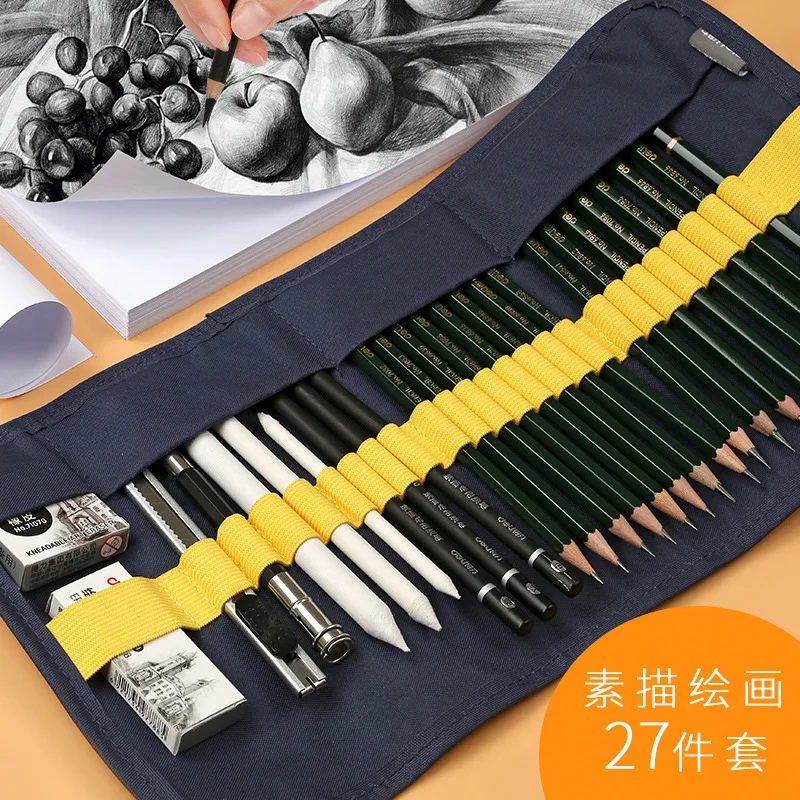 

Sketch pencil set for beginners painting drawing tools professional students to draw with art supplies