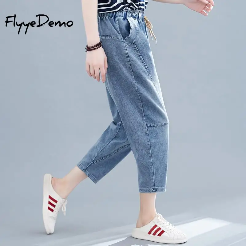 Джинсы женские с эластичным поясом модные брендовые винтажные повседневные