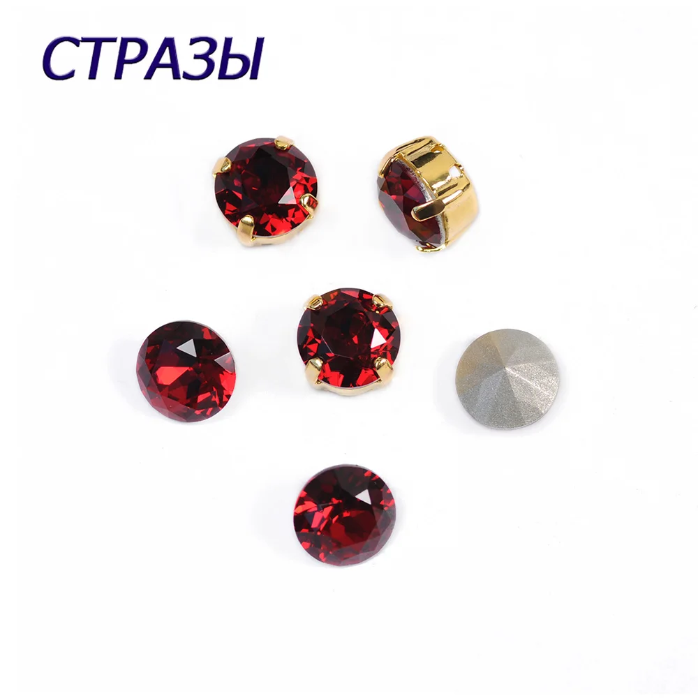 

CTPA3bI Glitter Siam Color Sewing Brilliant Cut Stones Sew On Glass Crystal Strass With Claw Rhinestones Jewelry Belt Garments